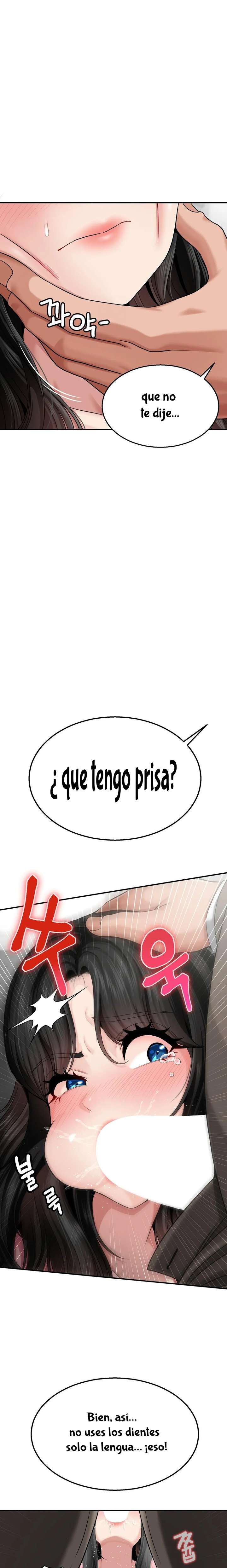 ¿La tarea es una inspeccion de agujeros...? Capítulo 3 - Página 3