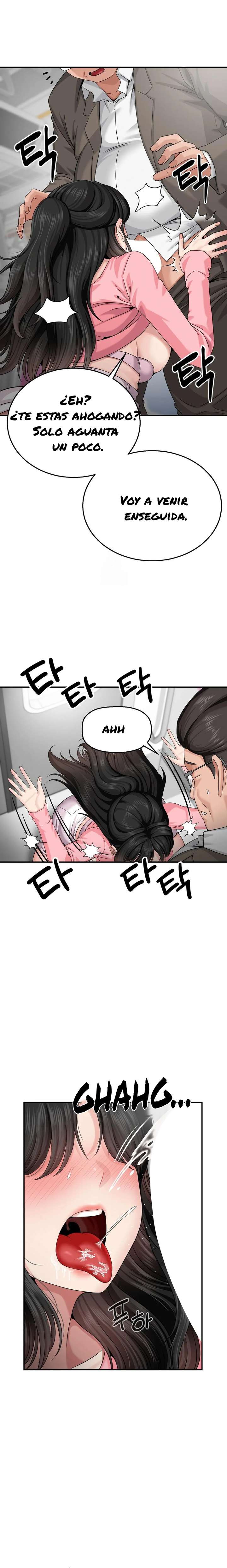 ¿La tarea es una inspeccion de agujeros...? Capítulo 3 - Página 7