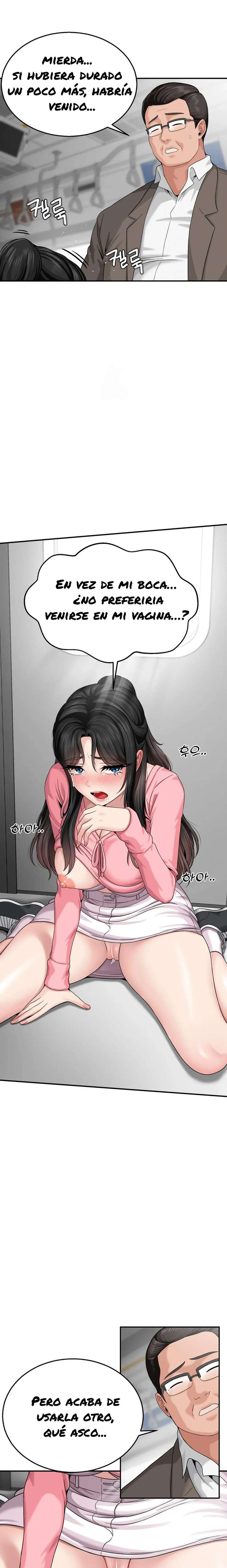 ¿La tarea es una inspeccion de agujeros...? Capítulo 3 - Página 8