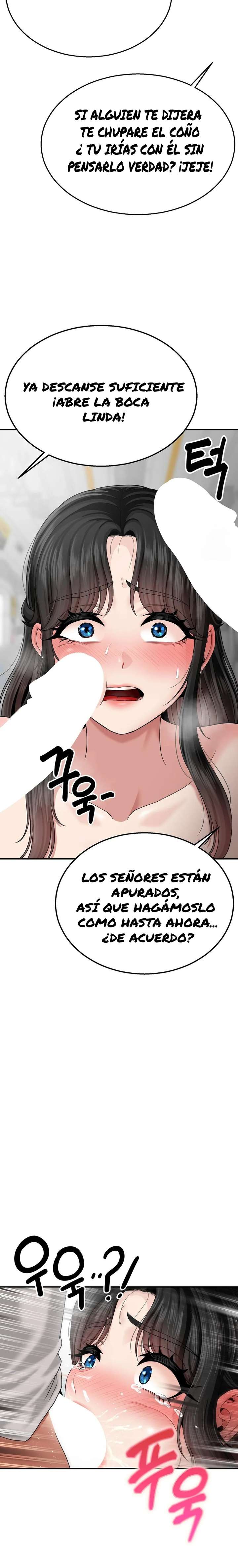 ¿La tarea es una inspeccion de agujeros...? Capítulo 4 - Página 21