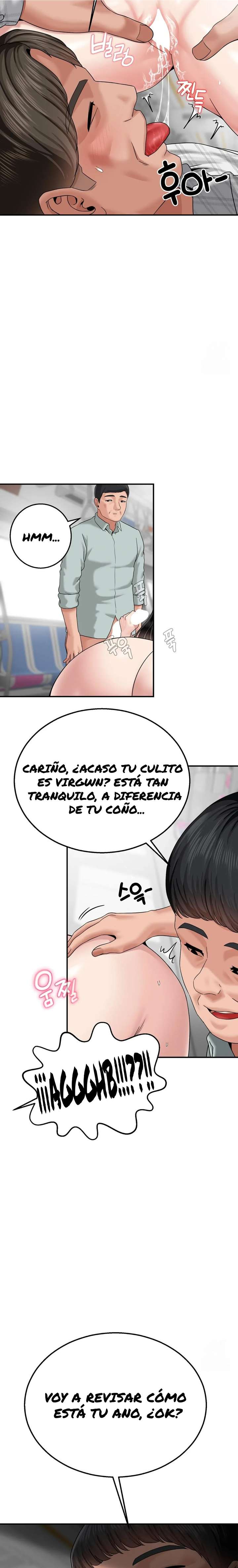 ¿La tarea es una inspeccion de agujeros...? Capítulo 4 - Página 23