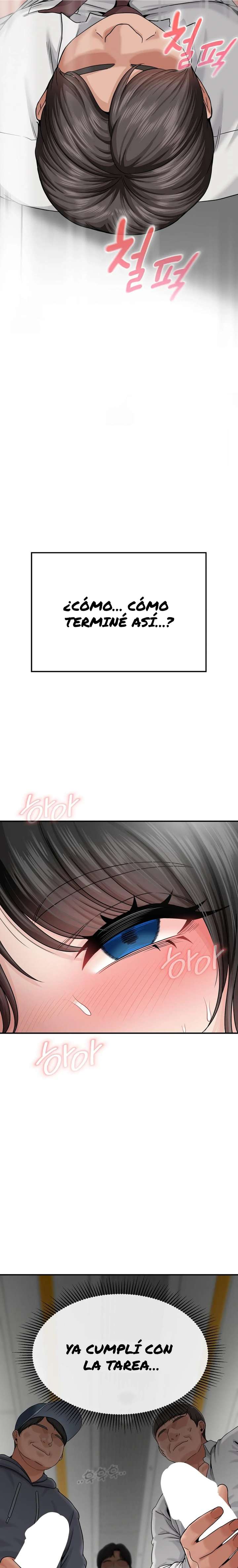 ¿La tarea es una inspeccion de agujeros...? Capítulo 4 - Página 3