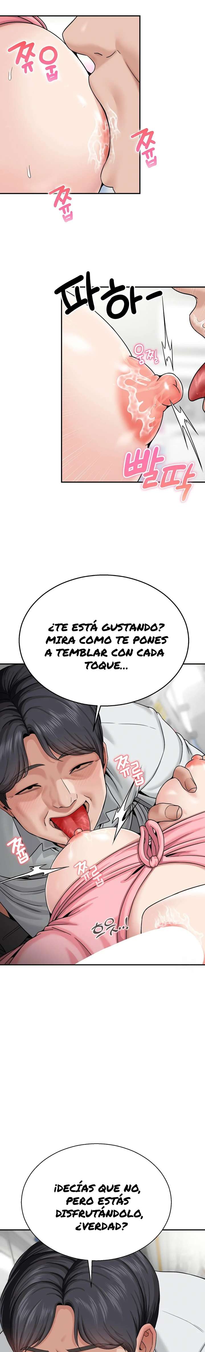 ¿La tarea es una inspeccion de agujeros...? Capítulo 4 - Página 5