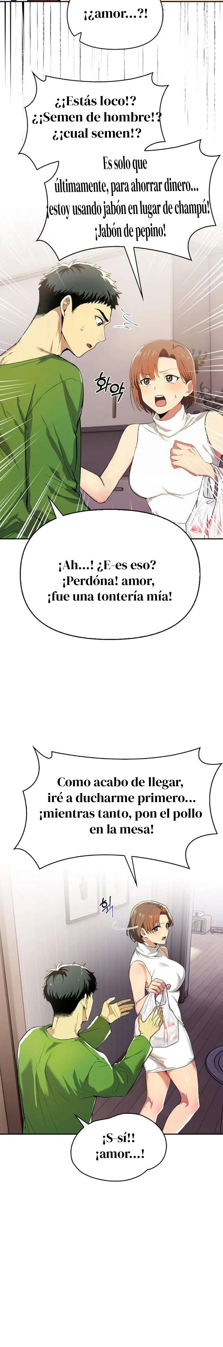 El trabajo extra de una mujer casada Capítulo 2 - Página 17