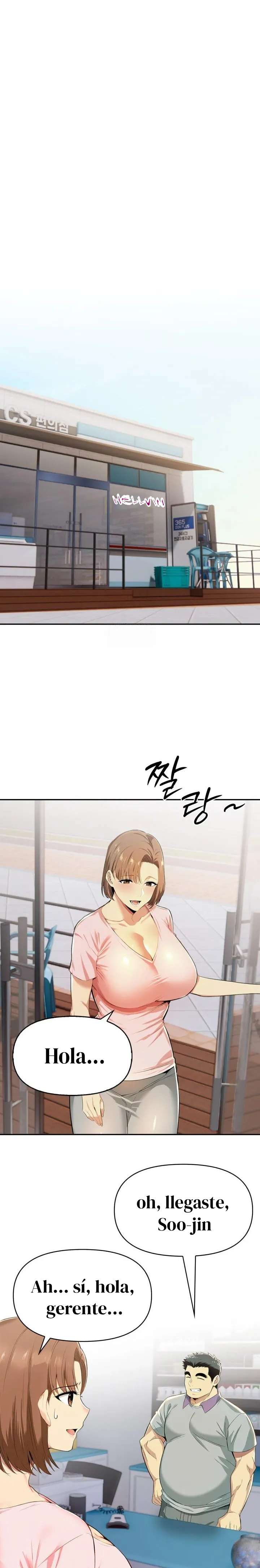 El trabajo extra de una mujer casada Capítulo 2 - Página 22