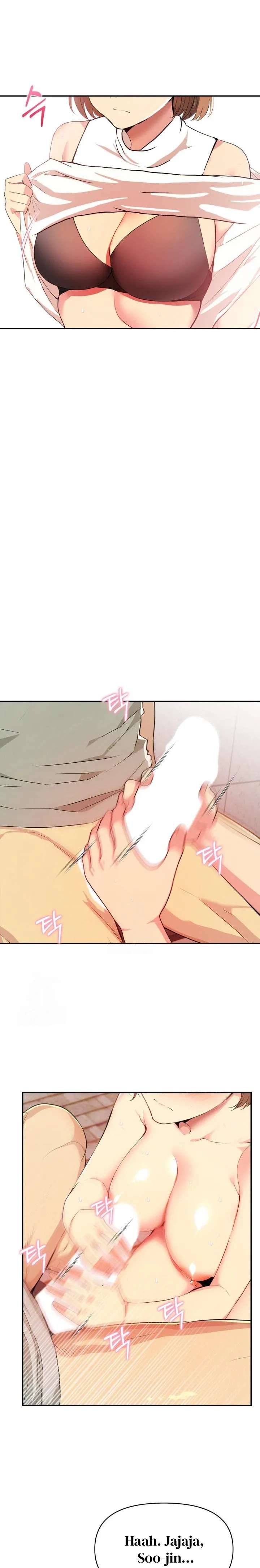 El trabajo extra de una mujer casada Capítulo 2 - Página 8