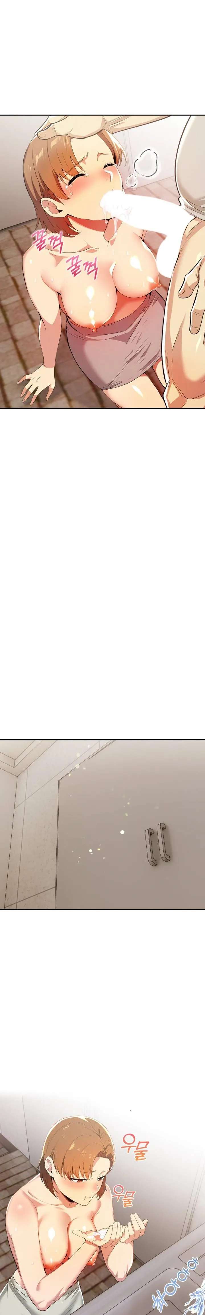 El trabajo extra de una mujer casada Capítulo 3 - Página 11