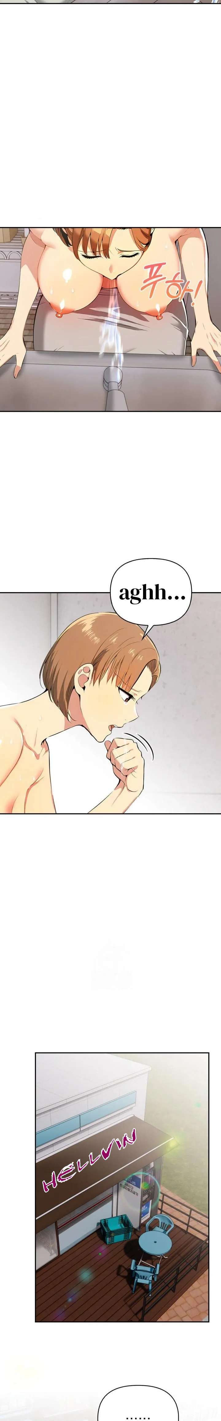 El trabajo extra de una mujer casada Capítulo 3 - Página 12