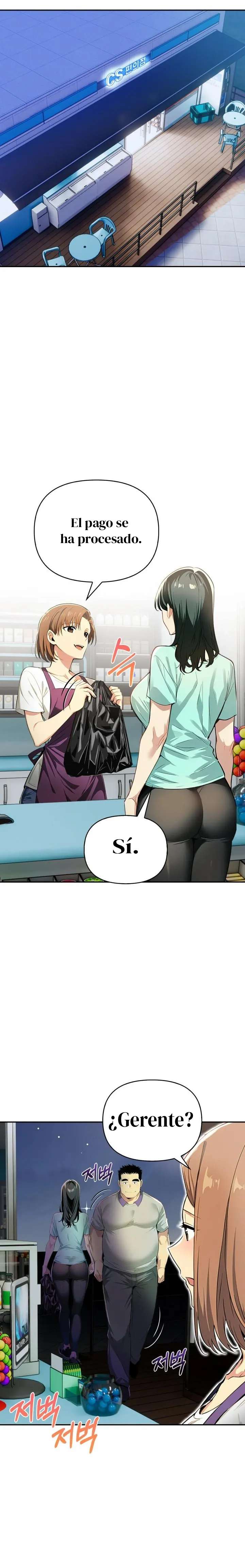 El trabajo extra de una mujer casada Capítulo 3 - Página 16