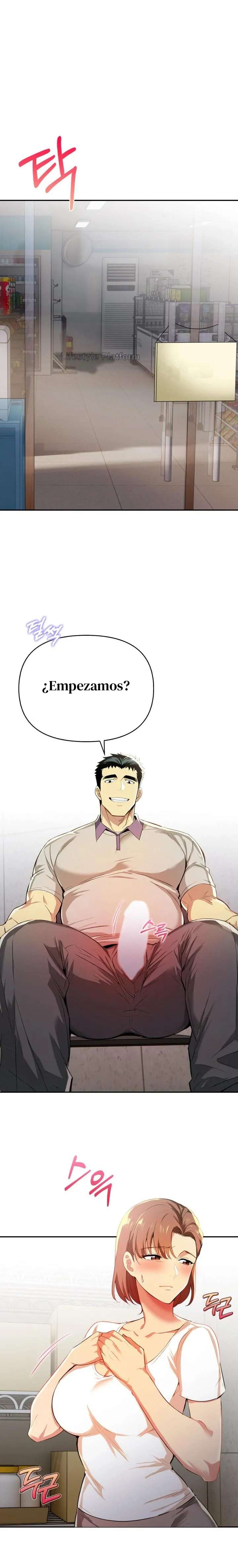 El trabajo extra de una mujer casada Capítulo 4 - Página 14