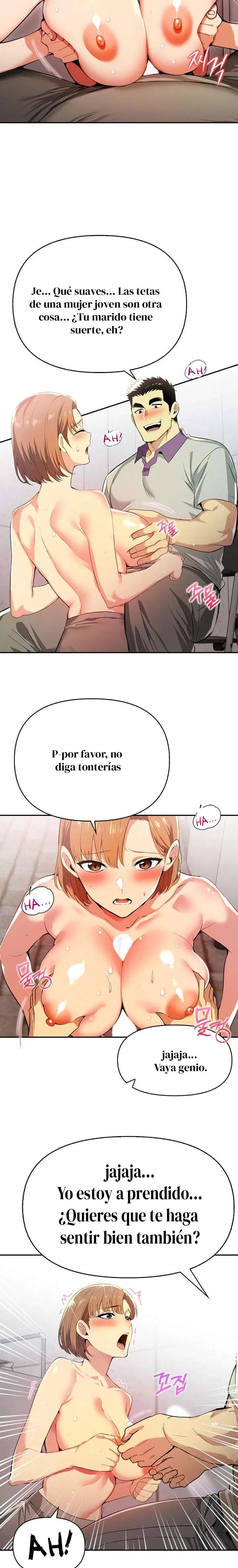 El trabajo extra de una mujer casada Capítulo 4 - Página 17