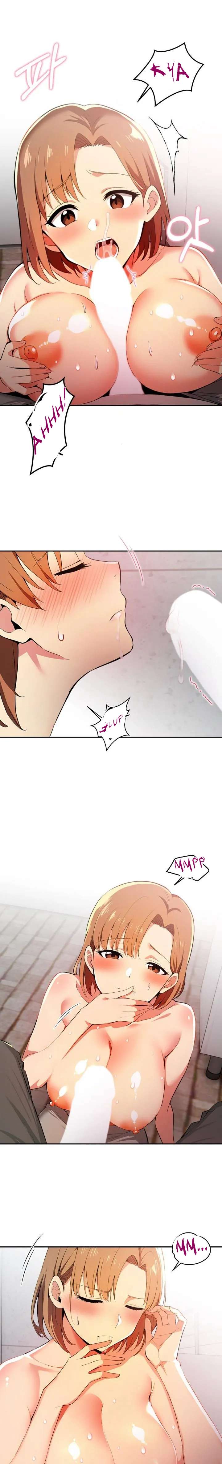 El trabajo extra de una mujer casada Capítulo 4 - Página 20