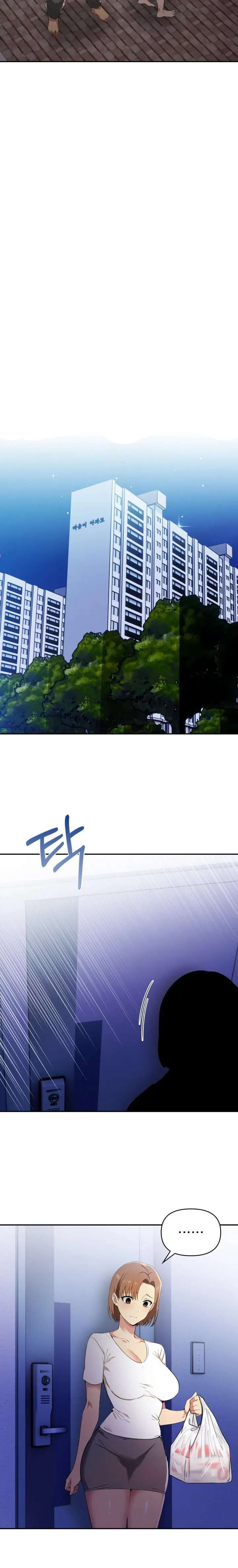 El trabajo extra de una mujer casada Capítulo 4 - Página 23