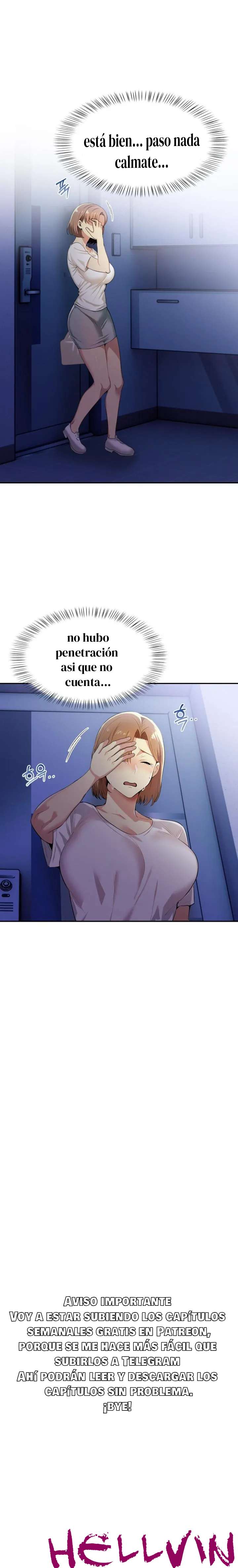 El trabajo extra de una mujer casada Capítulo 4 - Página 24