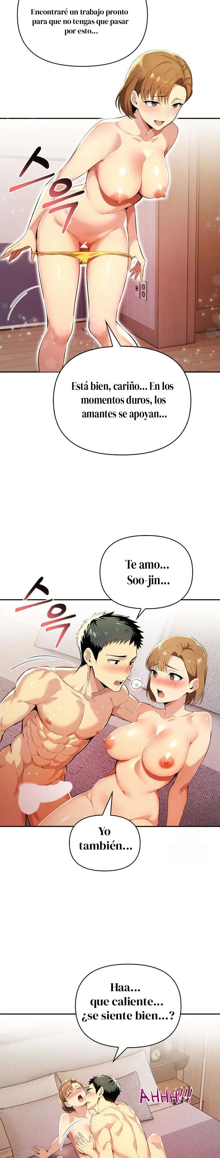 El trabajo extra de una mujer casada Capítulo 5 - Página 11