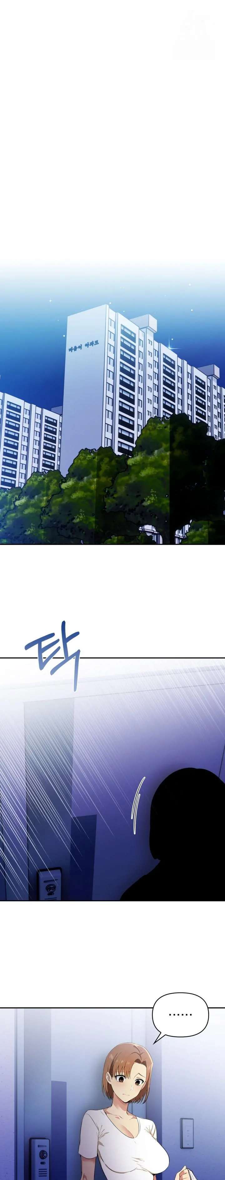 El trabajo extra de una mujer casada Capítulo 5 - Página 2