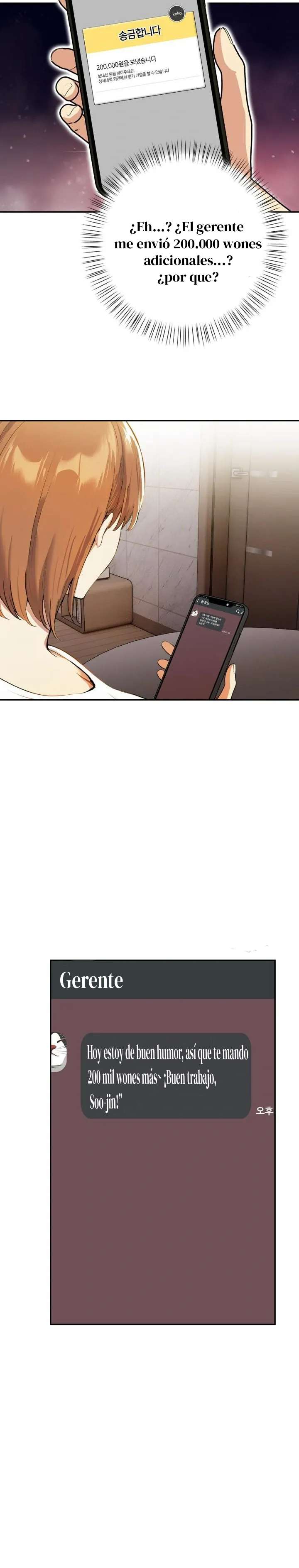 El trabajo extra de una mujer casada Capítulo 5 - Página 7