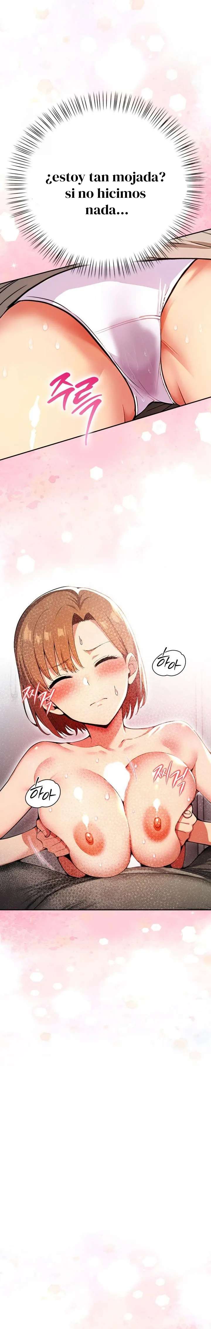 El trabajo extra de una mujer casada Capítulo 6 - Página 11