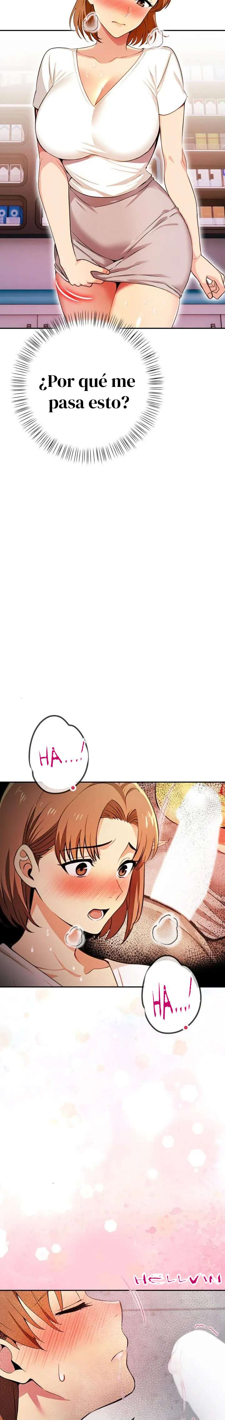 El trabajo extra de una mujer casada Capítulo 6 - Página 14