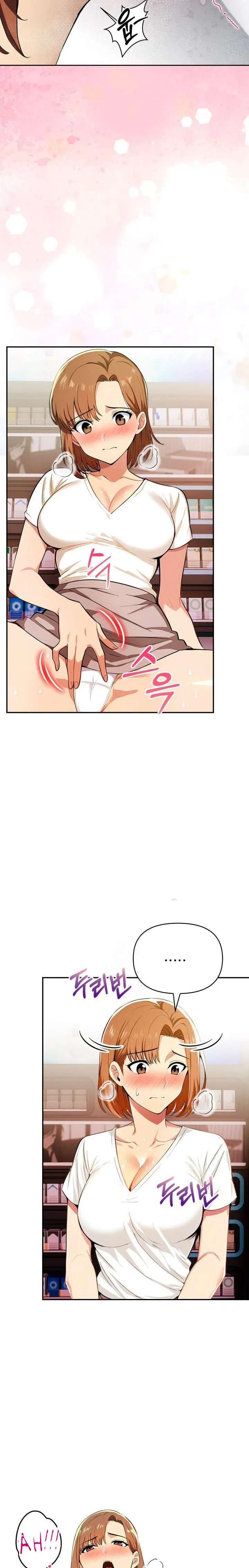 El trabajo extra de una mujer casada Capítulo 6 - Página 15