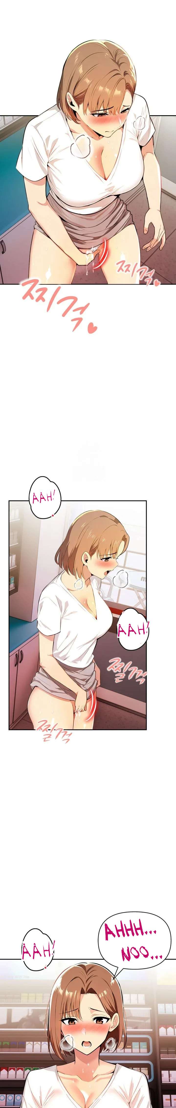 El trabajo extra de una mujer casada Capítulo 6 - Página 17