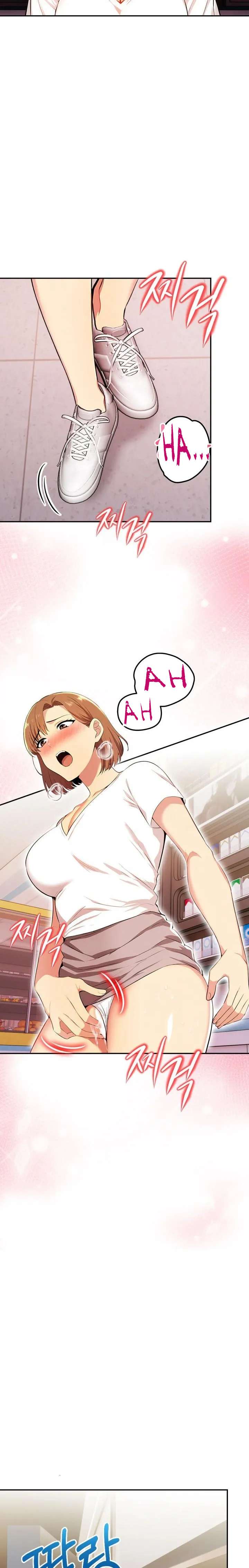 El trabajo extra de una mujer casada Capítulo 6 - Página 18