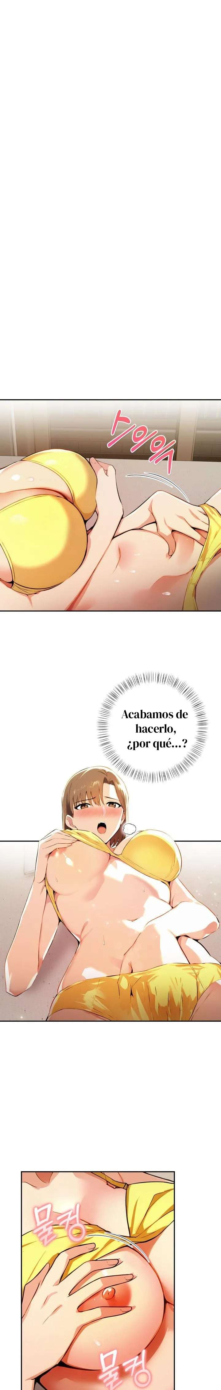 El trabajo extra de una mujer casada Capítulo 6 - Página 2