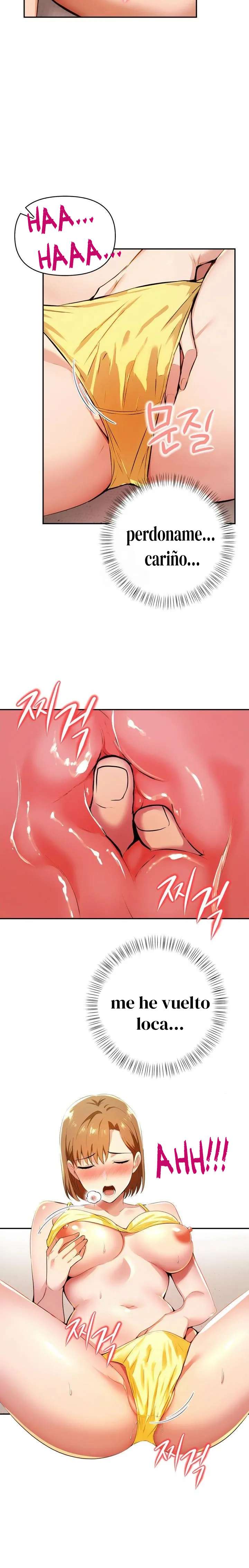 El trabajo extra de una mujer casada Capítulo 6 - Página 3