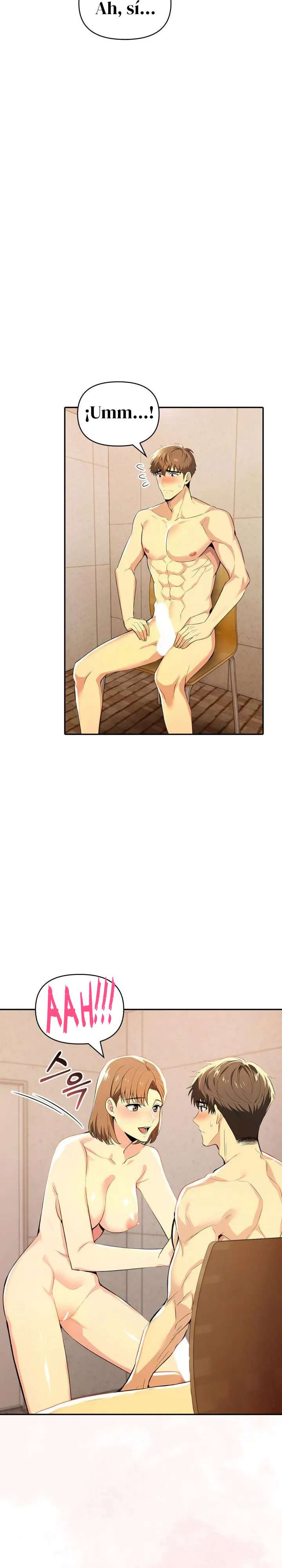 El trabajo extra de una mujer casada Capítulo 7 - Página 15