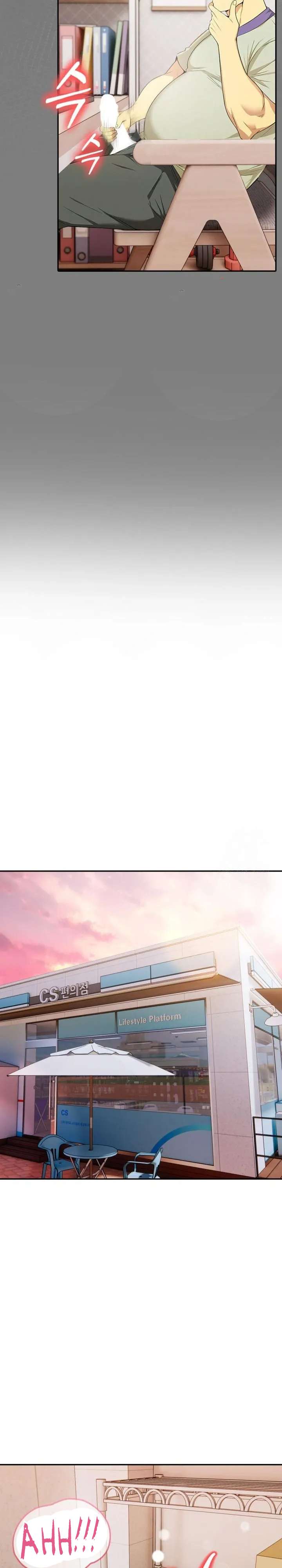 El trabajo extra de una mujer casada Capítulo 7 - Página 21