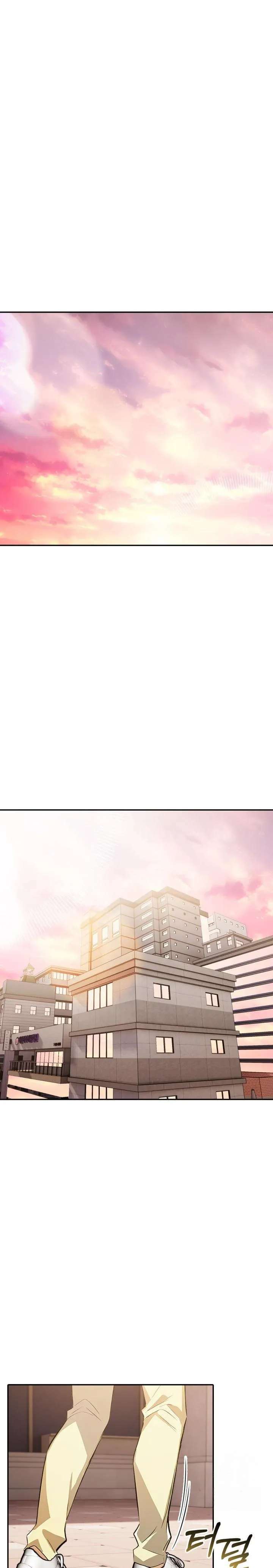 El trabajo extra de una mujer casada Capítulo 9 - Página 2