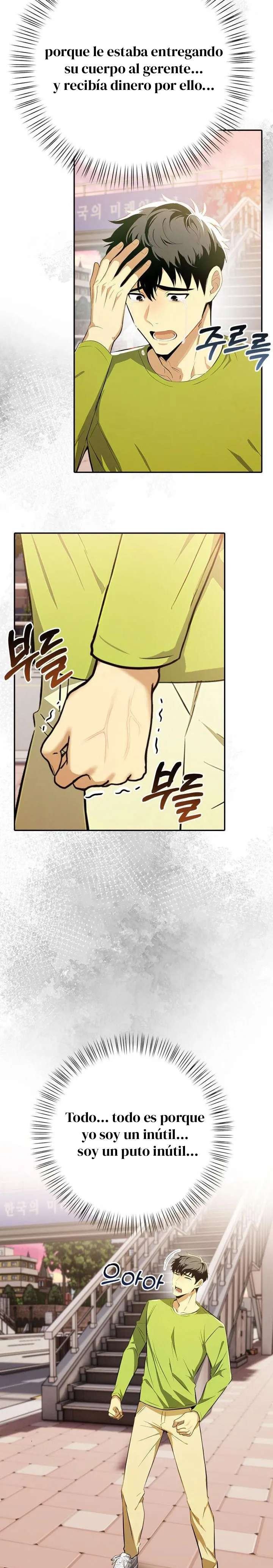 El trabajo extra de una mujer casada Capítulo 9 - Página 6