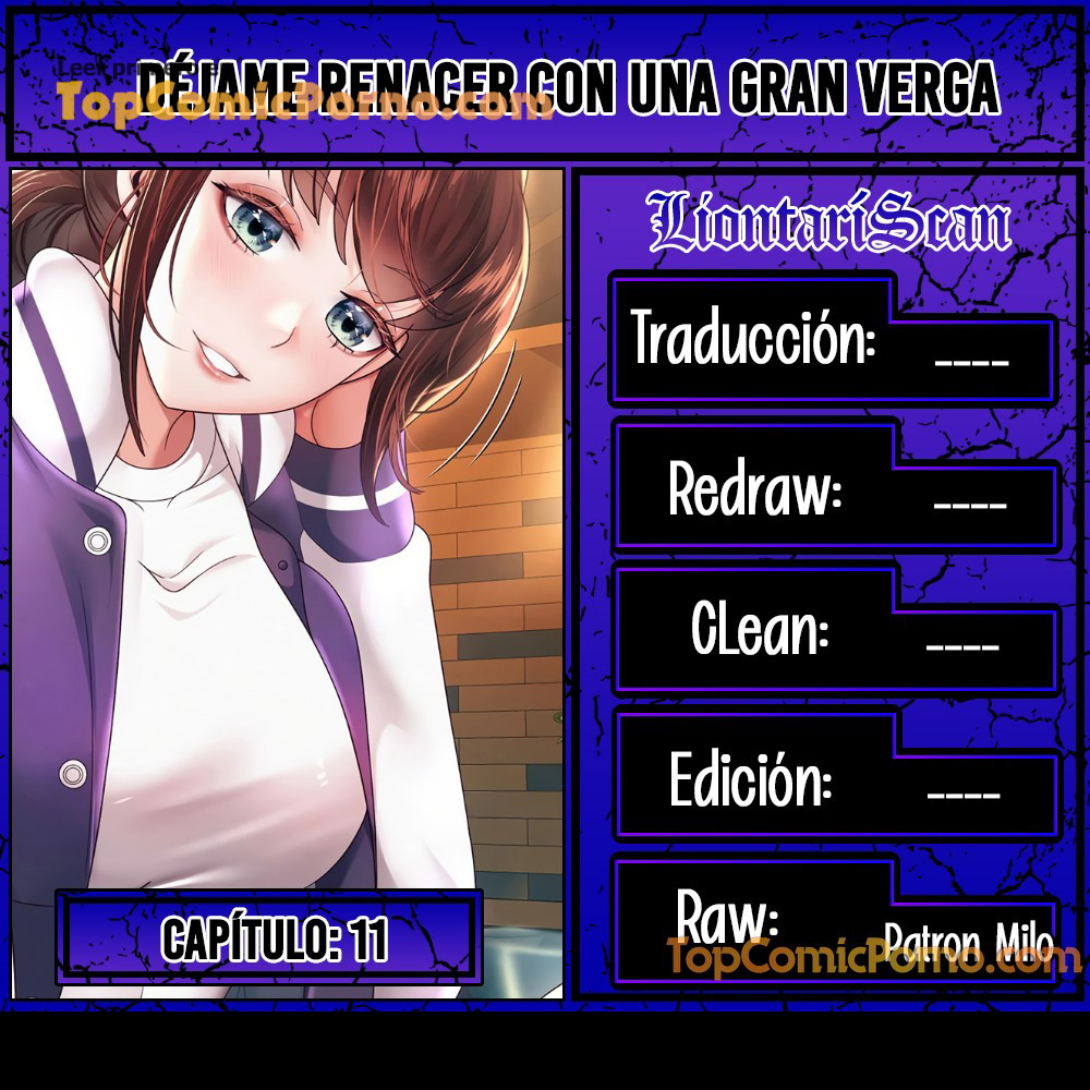 Déjame renacer con una gran verga Capítulo 11 - Página 1