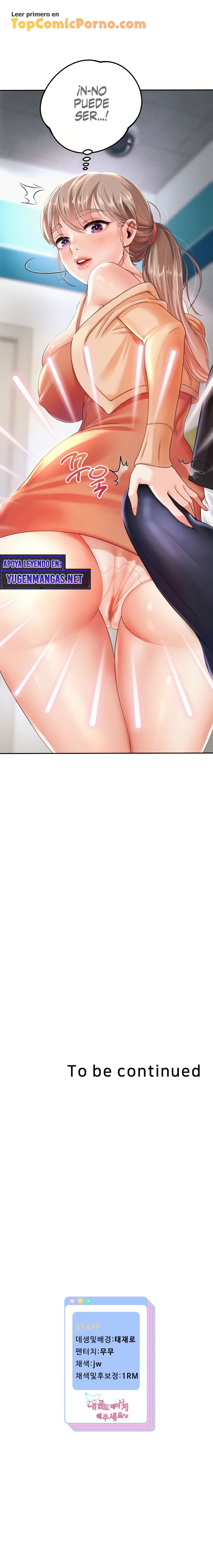 Déjame renacer con una gran verga Capítulo 2 - Página 16