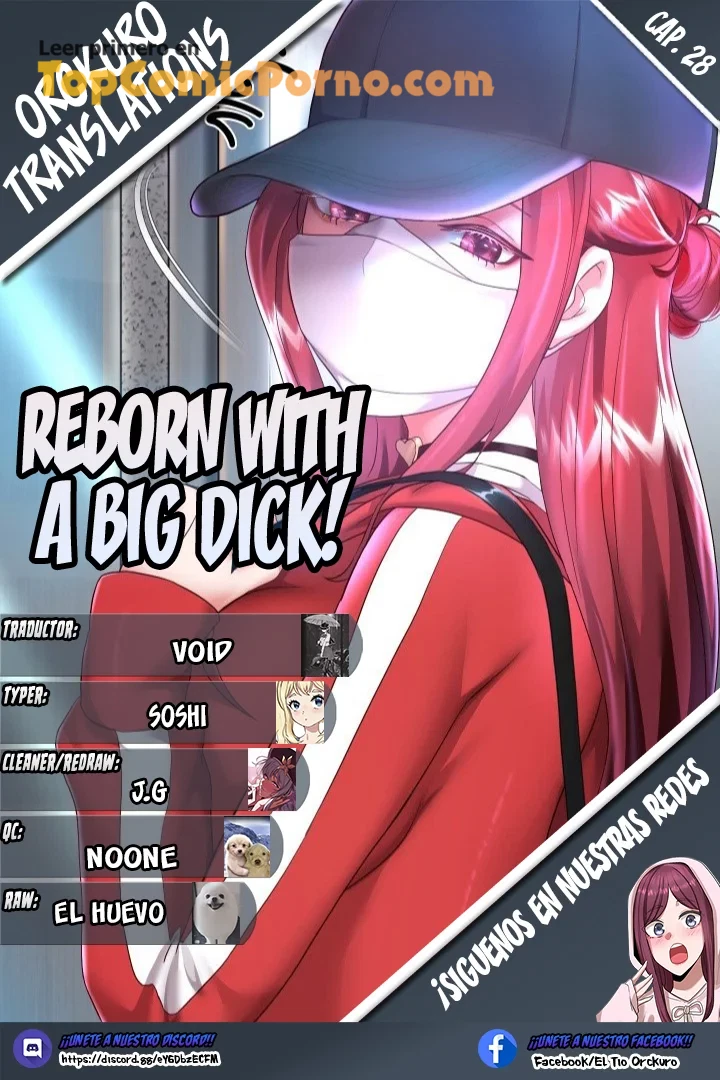 Déjame renacer con una gran verga Capítulo 28 - Página 1