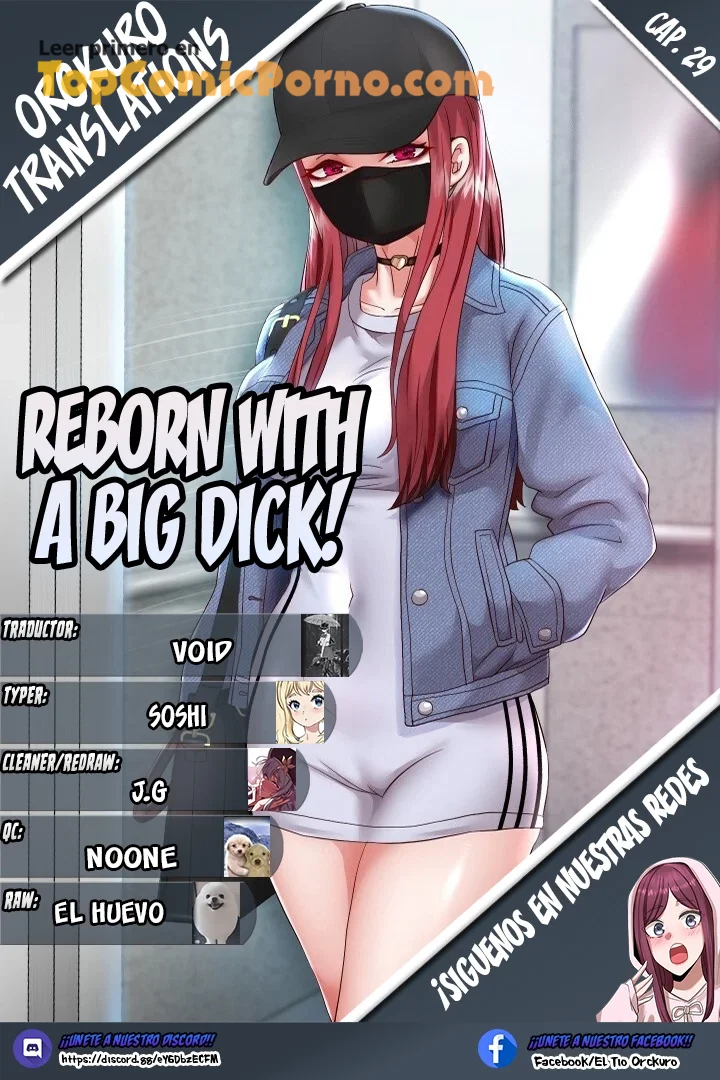 Déjame renacer con una gran verga Capítulo 29 - Página 1