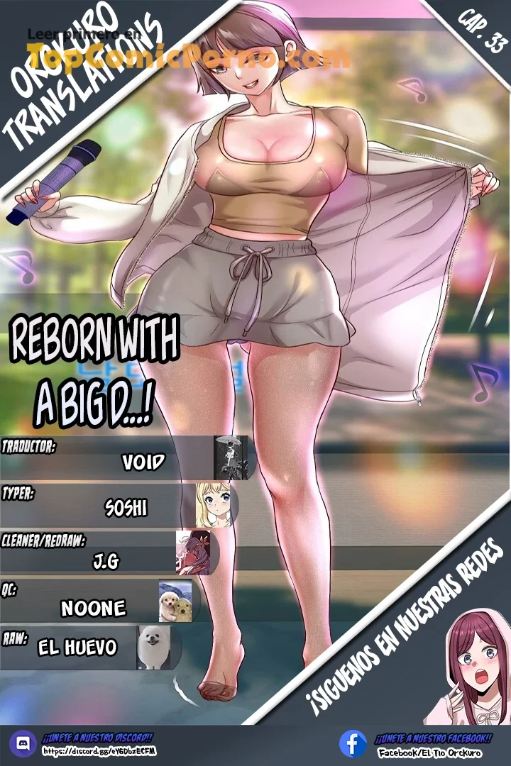 Déjame renacer con una gran verga Capítulo 33 - Página 1