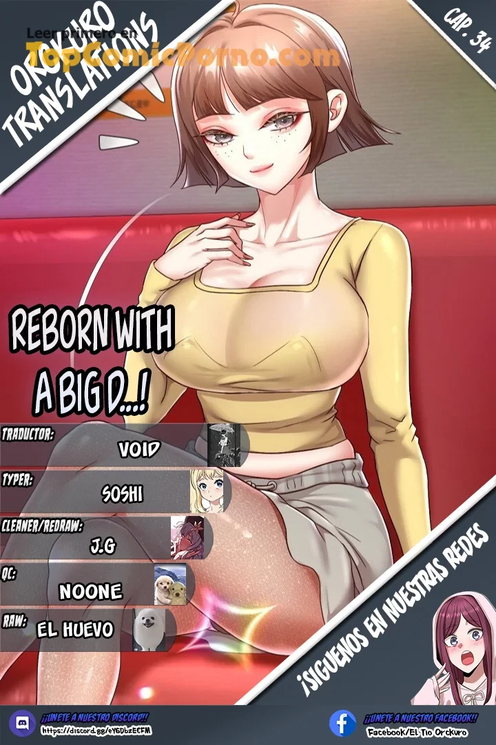 Déjame renacer con una gran verga Capítulo 34 - Página 1