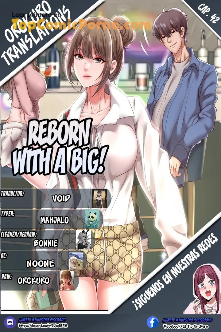 Déjame renacer con una gran verga Capítulo 42 - Página 1