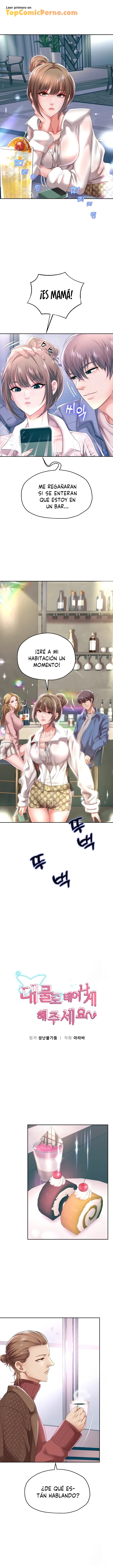 Déjame renacer con una gran verga Capítulo 42 - Página 2