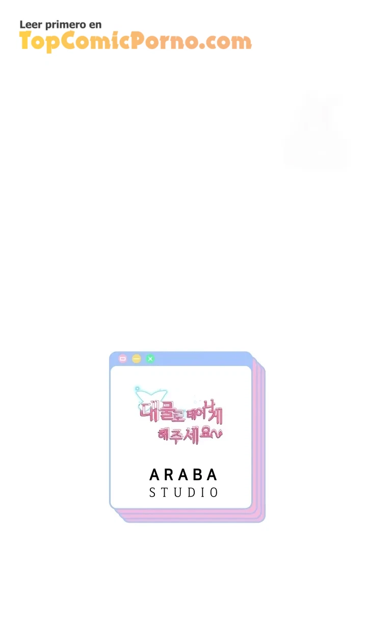 Déjame renacer con una gran verga Capítulo 43 - Página 11