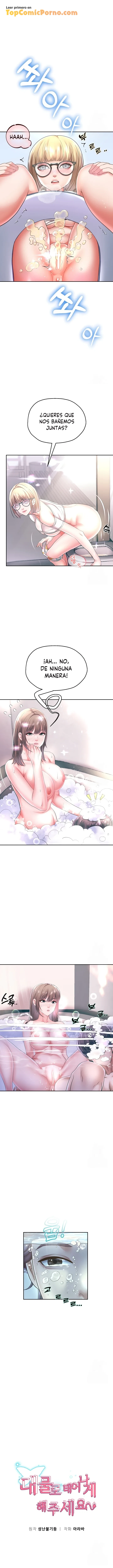 Déjame renacer con una gran verga Capítulo 44 - Página 2