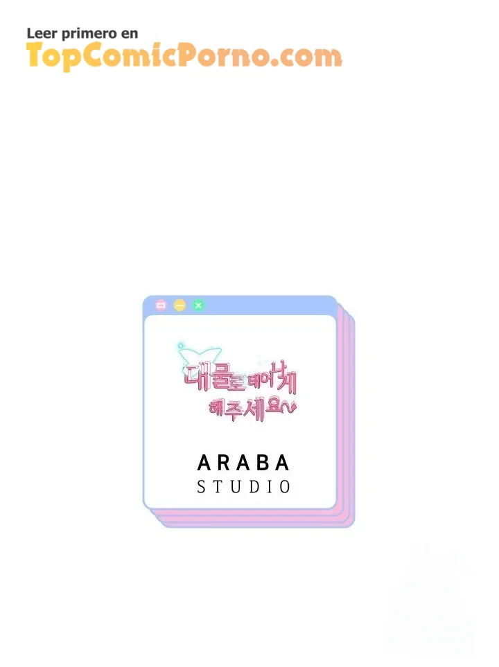 Déjame renacer con una gran verga Capítulo 51 - Página 11