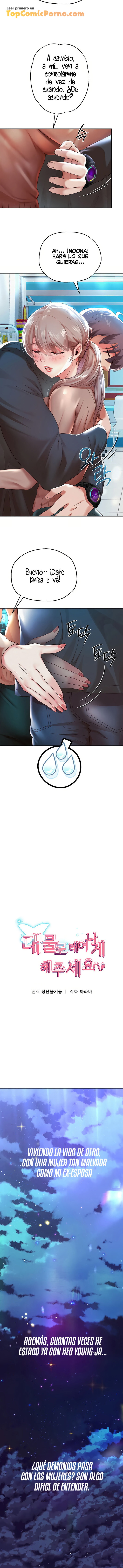 Déjame renacer con una gran verga Capítulo 6 - Página 8