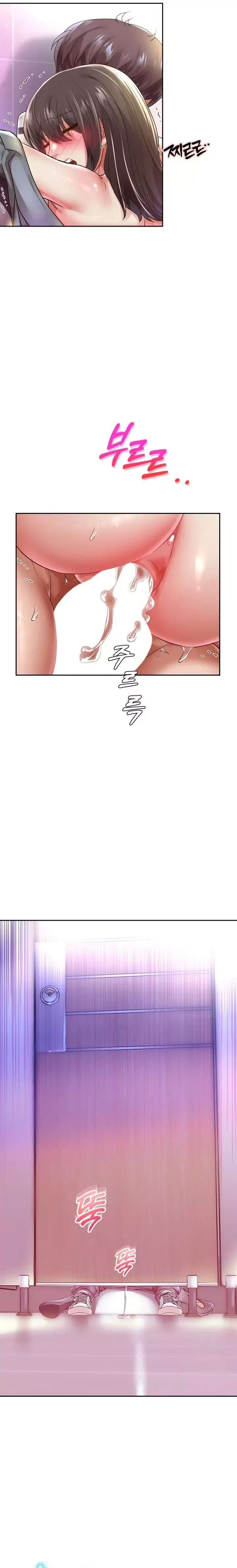 Déjame renacer con una gran verga Capítulo 63 - Página 5