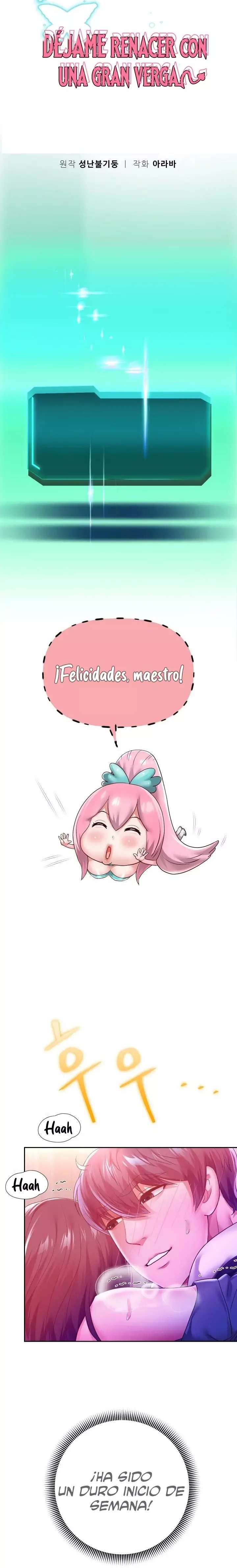Déjame renacer con una gran verga Capítulo 63 - Página 6