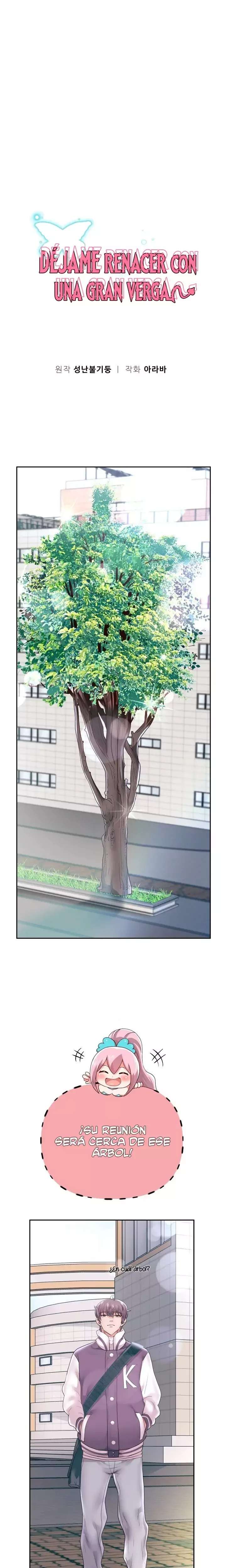 Déjame renacer con una gran verga Capítulo 64 - Página 5