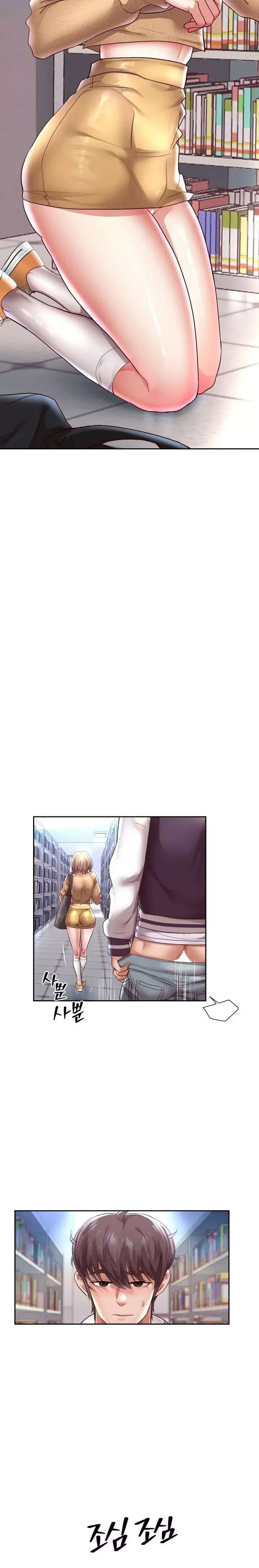 Déjame renacer con una gran verga Capítulo 66 - Página 8