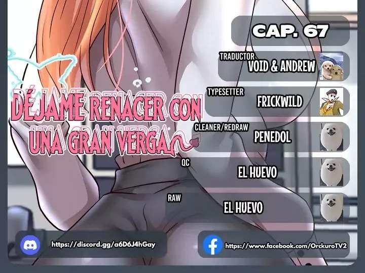 Déjame renacer con una gran verga Capítulo 67 - Página 2