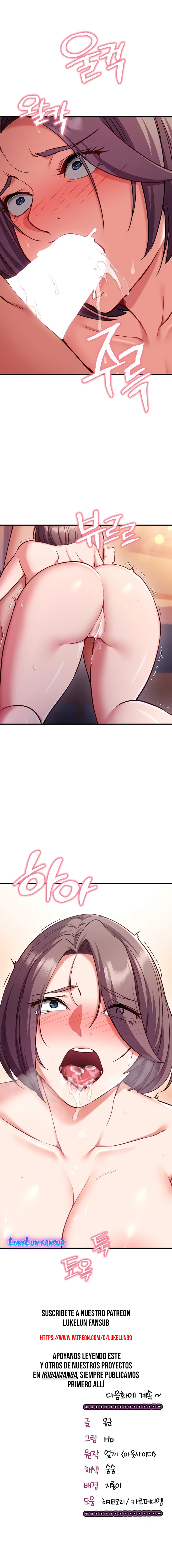 Control Mental Capítulo 5 - Página 11